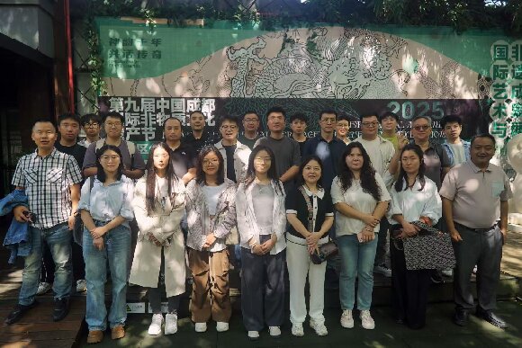 傳統技藝與科技思維跨界對話